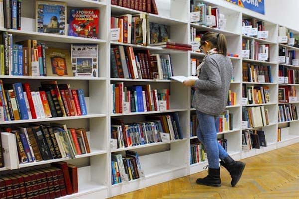 लाइब्रेरी साइंस में भी हैं संभावनाएं लाइब्रेरी साइंस में भी हैं संभावनाएं