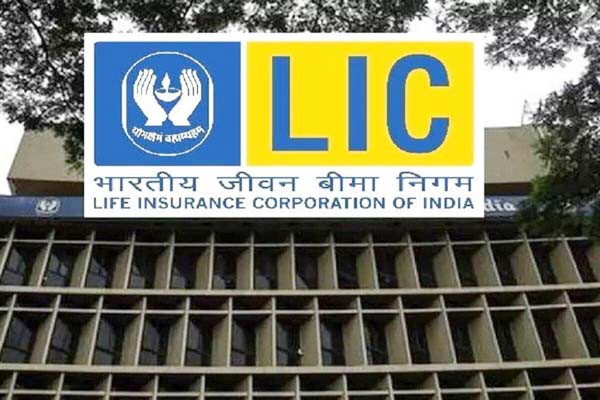 एलआईसी का आईपीओ मार्च तक आएगा एलआईसी का आईपीओ मार्च तक आएगा