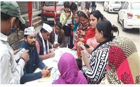 आम आदमी पार्टी के ‘एमसीडी में बदलाव’ कैंपेन के पहले दिन करीब 1.5 लाख लोगों ने ली ‘आप’ की सदस्यता आम आदमी पार्टी के ‘एमसीडी में बदलाव’ कैंपेन के पहले दिन करीब 1.5 लाख लोगों ने ली ‘आप’ की सदस्यता