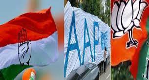 चंडीगढ़ नगर निगम चुनाव में आप ने दी भाजपा-कांग्रेस को पटखनी चंडीगढ़ नगर निगम चुनाव में आप ने दी भाजपा-कांग्रेस को पटखनी