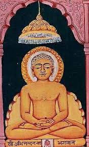 श्री अभिनंदननाथ भगवान का ज्ञान कल्याणक (१६ जनवरी २०२२) परिचय श्री अभिनंदननाथ भगवान का ज्ञान कल्याणक (१६ जनवरी २०२२) परिचय