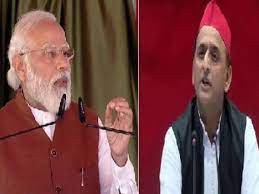 100 करोड़ रुपए की योजना 10 हजार करोड़ रुपए में पूरी हुई अखिलेश की ली चुटकी 100 करोड़ रुपए की योजना 10 हजार करोड़ रुपए में पूरी हुई अखिलेश की ली चुटकी