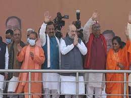 माफिया को संरक्षण देती थी बुआ-भतीजे की सरकार: अमित शाह माफिया को संरक्षण देती थी बुआ-भतीजे की सरकार: अमित शाह
