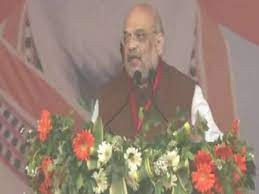 अमित शाह का अखिलेश पर तंज एक छापे को लेकर हो रही दिक्कत अमित शाह का अखिलेश पर तंज एक छापे को लेकर हो रही दिक्कत