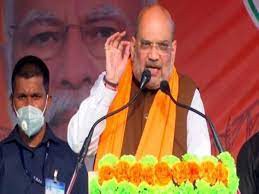 अमित शाह एक मंच से छह विधानसभा क्षेत्रों में भरेंगे जोश अमित शाह एक मंच से छह विधानसभा क्षेत्रों में भरेंगे जोश