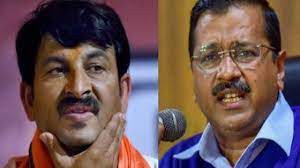 अरविंद केजरीवाल के बाद अब बीजेपी सांसद मनोज तिवारी दूसरी बार संक्रमित अरविंद केजरीवाल के बाद अब बीजेपी सांसद मनोज तिवारी दूसरी बार संक्रमित