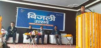 राज्यों और केंद्र शासित प्रदेशों को 149.70 करोड़ से अधिक टीके प्रदान किये राज्यों और केंद्र शासित प्रदेशों को 149.70 करोड़ से अधिक टीके प्रदान किये