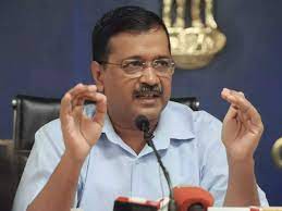 क्रिसमस और नववर्ष कार्यक्रमों पर रोक लगाएगी दिल्ली सरकार क्रिसमस और नववर्ष कार्यक्रमों पर रोक लगाएगी दिल्ली सरकार