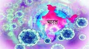 देश में पिछले 24 घंटों में कोरोना के 7 हजार 145 नए केस दर्ज देश में पिछले 24 घंटों में कोरोना के 7 हजार 145 नए केस दर्ज