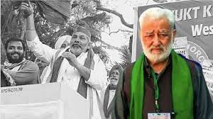 किसान नेता दर्शन पाल की टिकैत को दो टूक, संभलकर बयानबाजी करें, ताकि आंदोलन में एकता बनी रहे किसान नेता दर्शन पाल की टिकैत को दो टूक, संभलकर बयानबाजी करें, ताकि आंदोलन में एकता बनी रहे