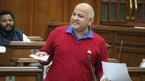 दिल्ली विधानसभा में दिल्ली शिक्षक विश्वविद्यालय विधेयक 2022 हुआ पास दिल्ली विधानसभा में दिल्ली शिक्षक विश्वविद्यालय विधेयक 2022 हुआ पास