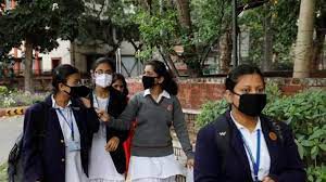 दिल्ली में स्कूल सिनेमा और जिम बंद शादी और अंतिम संस्कार में शामिल होंगे सिर्फ 20 लोग दिल्ली में स्कूल सिनेमा और जिम बंद शादी और अंतिम संस्कार में शामिल होंगे सिर्फ 20 लोग