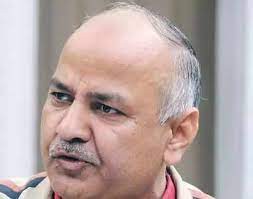 केजरीवाल सरकार का गेस्ट टीचरों को नववर्ष का तोहफा, सैलरी में बढ़ोतरी के आदेश दिल्ली में गेस्ट टीचरों की स्थिति अन्य राज्यों के मुकाबले बहुत बेहतर : उपमुख्यमंत्री मनीष सिसोदिया* केजरीवाल सरकार का गेस्ट टीचरों को नववर्ष का तोहफा, सैलरी में बढ़ोतरी के आदेश दिल्ली में गेस्ट टीचरों की स्थिति अन्य राज्यों के मुकाबले बहुत बेहतर : उपमुख्यमंत्री मनीष सिसोदिया*