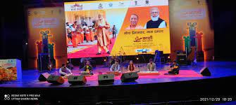 उत्तर प्रदेश में फिल्मों के शूटिंग की अपार संभावनाए, योगी सरकार को कहा धन्यवाद उत्तर प्रदेश में फिल्मों के शूटिंग की अपार संभावनाए, योगी सरकार को कहा धन्यवाद