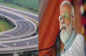 गंगा एक्सप्रेसवे का आज शाहजहांपुर में शिलान्यास करेंगे प्रधानमंत्री मोदी गंगा एक्सप्रेसवे का आज शाहजहांपुर में शिलान्यास करेंगे प्रधानमंत्री मोदी