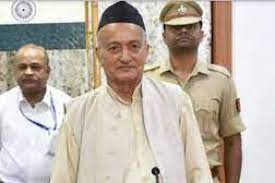 महाराष्ट्र में राज्यपाल ने नहीं दी विधानसभा स्पीकर के चयन की अनुमति, टकराव बढ़ा महाराष्ट्र में राज्यपाल ने नहीं दी विधानसभा स्पीकर के चयन की अनुमति, टकराव बढ़ा