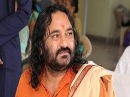 कौन हैं जिन्हें कहा जा रहा है गुजरात का योगी ट्विटर पर हो रहे ट्रेंड कौन हैं जिन्हें कहा जा रहा है गुजरात का योगी ट्विटर पर हो रहे ट्रेंड