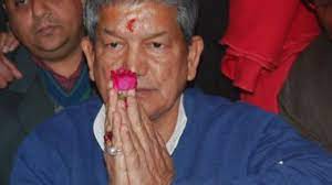 हाईकमान के दखल पर नरम पड़े हरीश रावत हाईकमान के दखल पर नरम पड़े हरीश रावत