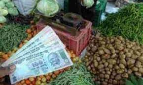 दिसंबर में थोक महंगाई इंडेक्स 13.56 फीसदी रहा दिसंबर में थोक महंगाई इंडेक्स 13.56 फीसदी रहा