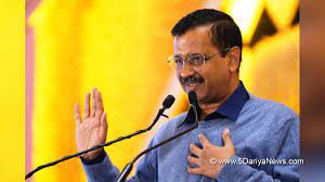 किसानों के पूरे आंदोलन की अगुवाई पंजाब के लोगों ने की थी - केजरीवाल किसानों के पूरे आंदोलन की अगुवाई पंजाब के लोगों ने की थी - केजरीवाल