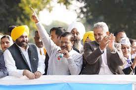 चंडीगढ़ के नतीजे से पूरे पंजाब के अंदर आम आदमी पार्टी की लहर : अरविंद केजरीवाल चंडीगढ़ के नतीजे से पूरे पंजाब के अंदर आम आदमी पार्टी की लहर : अरविंद केजरीवाल