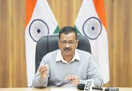 दुनिया में पहली बार होम आइसोलेशन में इलाज ले रहे कोरोना मरीजों को निःशुल्क योग और प्राणायाम कराएगी ‘आप’ की सरकार": सीएम केजरीवाल दुनिया में पहली बार होम आइसोलेशन में इलाज ले रहे कोरोना मरीजों को निःशुल्क योग और प्राणायाम कराएगी ‘आप’ की सरकार": सीएम केजरीवाल
