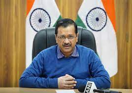 कोरोना का असर बेहद माइल्ड, फिर भी सरकार पूरी तरह तैयार, पैनिक होने से बचें: सीएम केजरीवाल - दिल्ली सरकार 37 हजार ऑक्सीजन बेड की तैयारी करके बैठी है: केजरीवाल कोरोना का असर बेहद माइल्ड, फिर भी सरकार पूरी तरह तैयार, पैनिक होने से बचें: सीएम केजरीवाल - दिल्ली सरकार 37 हजार ऑक्सीजन बेड की तैयारी करके बैठी है: केजरीवाल