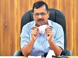 पृथकवास वाले कोरोना संक्रमितों के लिए आरंभ होगी होंगी योगा क्लास -दिल्ली के मुख्यमंत्री केजरीवाल ने की घोषणा पृथकवास वाले कोरोना संक्रमितों के लिए आरंभ होगी होंगी योगा क्लास -दिल्ली के मुख्यमंत्री केजरीवाल ने की घोषणा