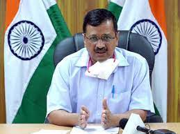 कोरोना से घबराने और डरने की जरूरत नहीं, इस बार ‘आप’की सरकार 10 गुना ज्यादा तैयार: सीएम केजरीवाल कोरोना से घबराने और डरने की जरूरत नहीं, इस बार ‘आप’की सरकार 10 गुना ज्यादा तैयार: सीएम केजरीवाल