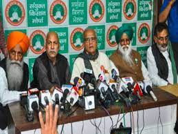 दो दिन में खुल सकते हैं दिल्ली के बॉर्डर हटने की तैयारी में किसान दो दिन में खुल सकते हैं दिल्ली के बॉर्डर हटने की तैयारी में किसान