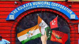  भारी सुरक्षा के बीच शुरू हुआ कोलकाता नगर निगम चुनाव