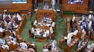 लोकसभा ने उच्च न्यायालय, उच्चतम न्यायालय वेतन एवं सेवा शर्त संशोधन विधेयक को मंजूरी दी लोकसभा ने उच्च न्यायालय, उच्चतम न्यायालय वेतन एवं सेवा शर्त संशोधन विधेयक को मंजूरी दी