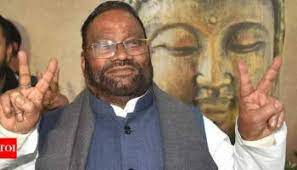 भाजपा को मेरा शुक्रगुजार होना चाहिए कि मैंने पार्टी के 14 साल के वनवास को खत्म किया - स्वामी प्रसाद मौर्य भाजपा को मेरा शुक्रगुजार होना चाहिए कि मैंने पार्टी के 14 साल के वनवास को खत्म किया - स्वामी प्रसाद मौर्य