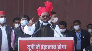 सरकार बनाएं दलित और पिछड़े, मलाई खाएं अगड़े-स्वामी प्रसाद मौर्य सरकार बनाएं दलित और पिछड़े, मलाई खाएं अगड़े-स्वामी प्रसाद मौर्य