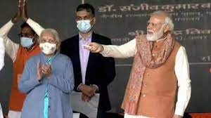 पीएम मोदी ने मेरठ में मेजर ध्यानचंद खेल विश्वविद्यालय की आधारशिला रखी - मेरठ लोकल के लिए वोकल ही नहीं, लोकल को ग्लोबल में भी बदल रहा है: पीएम मोदी पीएम मोदी ने मेरठ में मेजर ध्यानचंद खेल विश्वविद्यालय की आधारशिला रखी - मेरठ लोकल के लिए वोकल ही नहीं, लोकल को ग्लोबल में भी बदल रहा है: पीएम मोदी