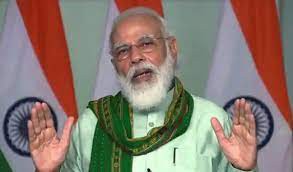 पीएम मोदी ने शहीदी दिवस पर गुरु तेग बहादुर को दी श्रद्धांजलि, पंजाबी में किया ट्वीट पीएम मोदी ने शहीदी दिवस पर गुरु तेग बहादुर को दी श्रद्धांजलि, पंजाबी में किया ट्वीट