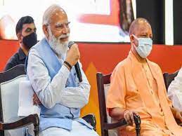 पीएम मोदी ने यूपी में बढ़ाई सक्रियता, एक माह में आठ दौरे, हर दौरे में प्रदेश को दीं करोड़ों की सौगातें पीएम मोदी ने यूपी में बढ़ाई सक्रियता, एक माह में आठ दौरे, हर दौरे में प्रदेश को दीं करोड़ों की सौगातें