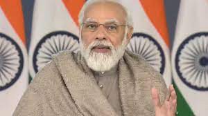 पीएम मोदी 4 जनवरी को मणिपुर और त्रिपुरा का दौरा करेंगे पीएम मोदी 4 जनवरी को मणिपुर और त्रिपुरा का दौरा करेंगे
