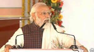 गंगा एक्सप्रेस-वे का शिलान्यास डबल इंजन की सरकार का फोकस विकास पर: पीएम मोदी गंगा एक्सप्रेस-वे का शिलान्यास डबल इंजन की सरकार का फोकस विकास पर: पीएम मोदी