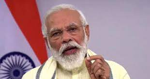कृषि कानून वापस लेने के बाद, पीएम मोदी पहली बार करेंगे किसानों से सीधा संवाद कृषि कानून वापस लेने के बाद, पीएम मोदी पहली बार करेंगे किसानों से सीधा संवाद