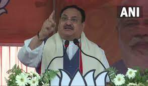 वंशवाद के प्रोडक्ट अपने लिए बेच देते हैं राष्ट्रहित-जेपी नड्डा वंशवाद के प्रोडक्ट अपने लिए बेच देते हैं राष्ट्रहित-जेपी नड्डा