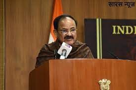 निरक्षरता का उन्मूलन एक जन आंदोलन बन जाना चाहिए: नायडू निरक्षरता का उन्मूलन एक जन आंदोलन बन जाना चाहिए: नायडू