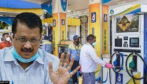 दिल्ली में सस्ता हुआ पेट्रोल केजरीवाल सरकार ने वैट में की आठ रुपए प्रतिलीटर की कटौती