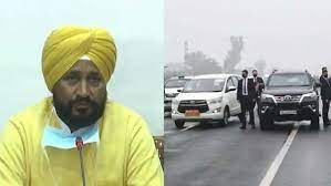 पीएम की सुरक्षा में चूक- पंजाब सरकार ने गठित की जांच कमेटी -तीन दिन में देनी होगी रिपोर्ट पीएम की सुरक्षा में चूक- पंजाब सरकार ने गठित की जांच कमेटी -तीन दिन में देनी होगी रिपोर्ट
