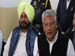पंजाब में कांग्रेस आगामी विधानसभा चुनाव के लिए मुख्यमंत्री की घोषणा नहीं करेगी पंजाब में कांग्रेस आगामी विधानसभा चुनाव के लिए मुख्यमंत्री की घोषणा नहीं करेगी