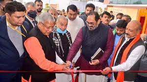 आत्मनिर्भर भारत का रास्ता यूपी से होकर गुजरता है : राजीव चंद्रशेखर आत्मनिर्भर भारत का रास्ता यूपी से होकर गुजरता है : राजीव चंद्रशेखर