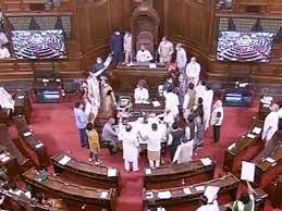 संसद में हंगामा थमने के आसार नहीं, लोकसभा-राज्यसभा 2 बजे तक स्थगित संसद में हंगामा थमने के आसार नहीं, लोकसभा-राज्यसभा 2 बजे तक स्थगित