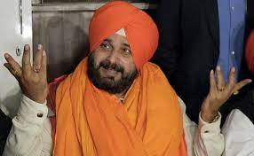 ‘आप' का अभियान और एजेंडा पंजाब के लोगों पर एक मजाक है - नवजोत सिंह सिद्धू ‘आप' का अभियान और एजेंडा पंजाब के लोगों पर एक मजाक है - नवजोत सिंह सिद्धू