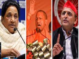 दलबदल के बाद बदला जनता का मूड यूपी का सबसे ताजा सर्वे का नतीजा दलबदल के बाद बदला जनता का मूड यूपी का सबसे ताजा सर्वे का नतीजा