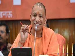 कृषि और कानून व्यवस्था को लेकर यूपी सरकार का बड़ा प्लान कृषि और कानून व्यवस्था को लेकर यूपी सरकार का बड़ा प्लान
